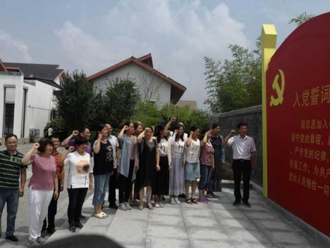 点击查看原图